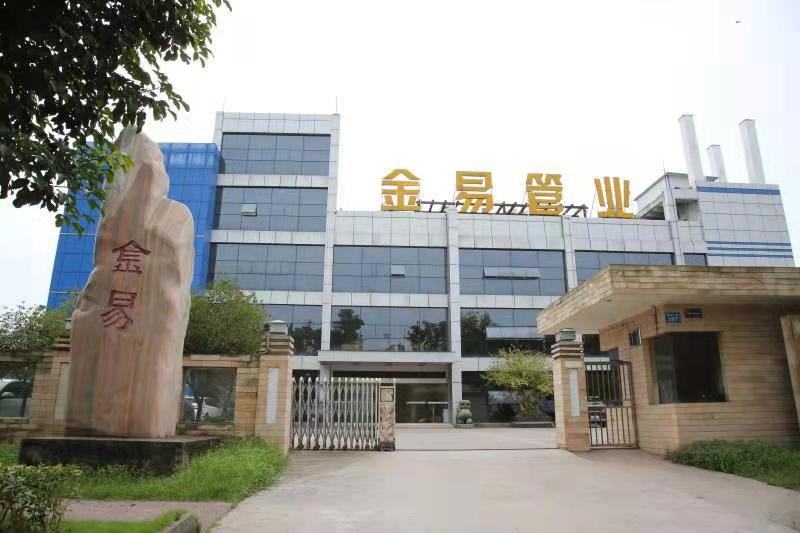 Polyethylene (PE), polypropylene (PP), polyvinyl chloride (PVC), chlorinated polyvinyl chloride (CPVC) and other non-metallic pipes and pipe fittings