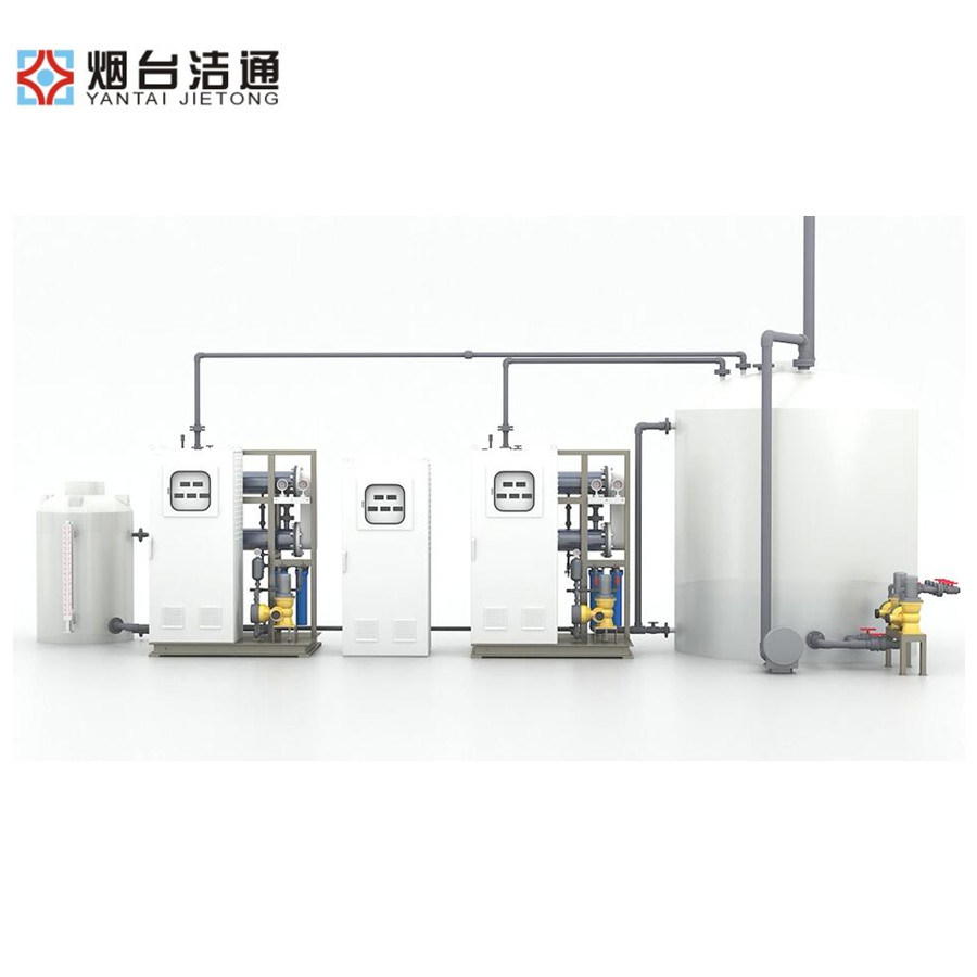 Saltwater electrolysis sodium hypochlorite generation system