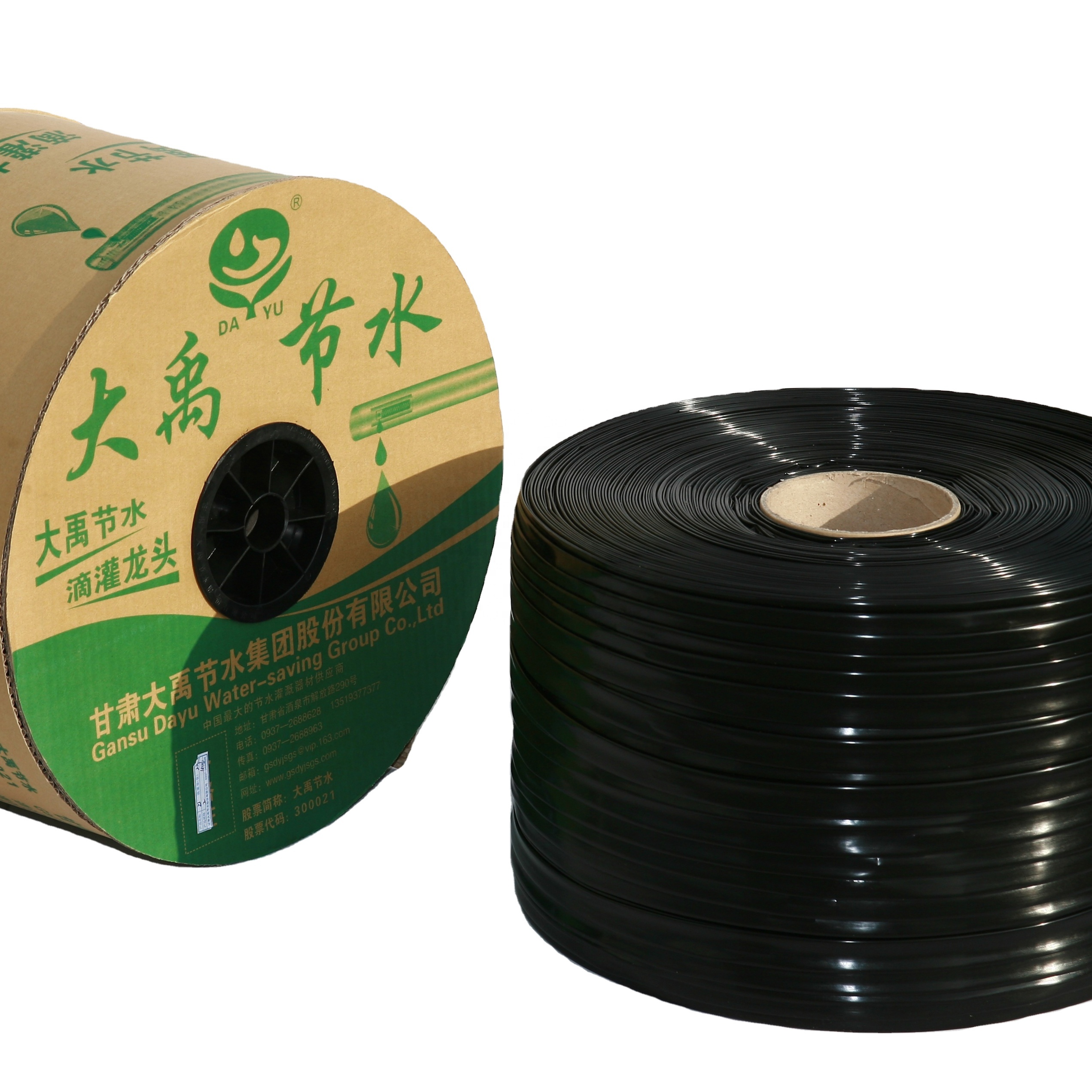 Embedded flat drip emitter irrigation pipe