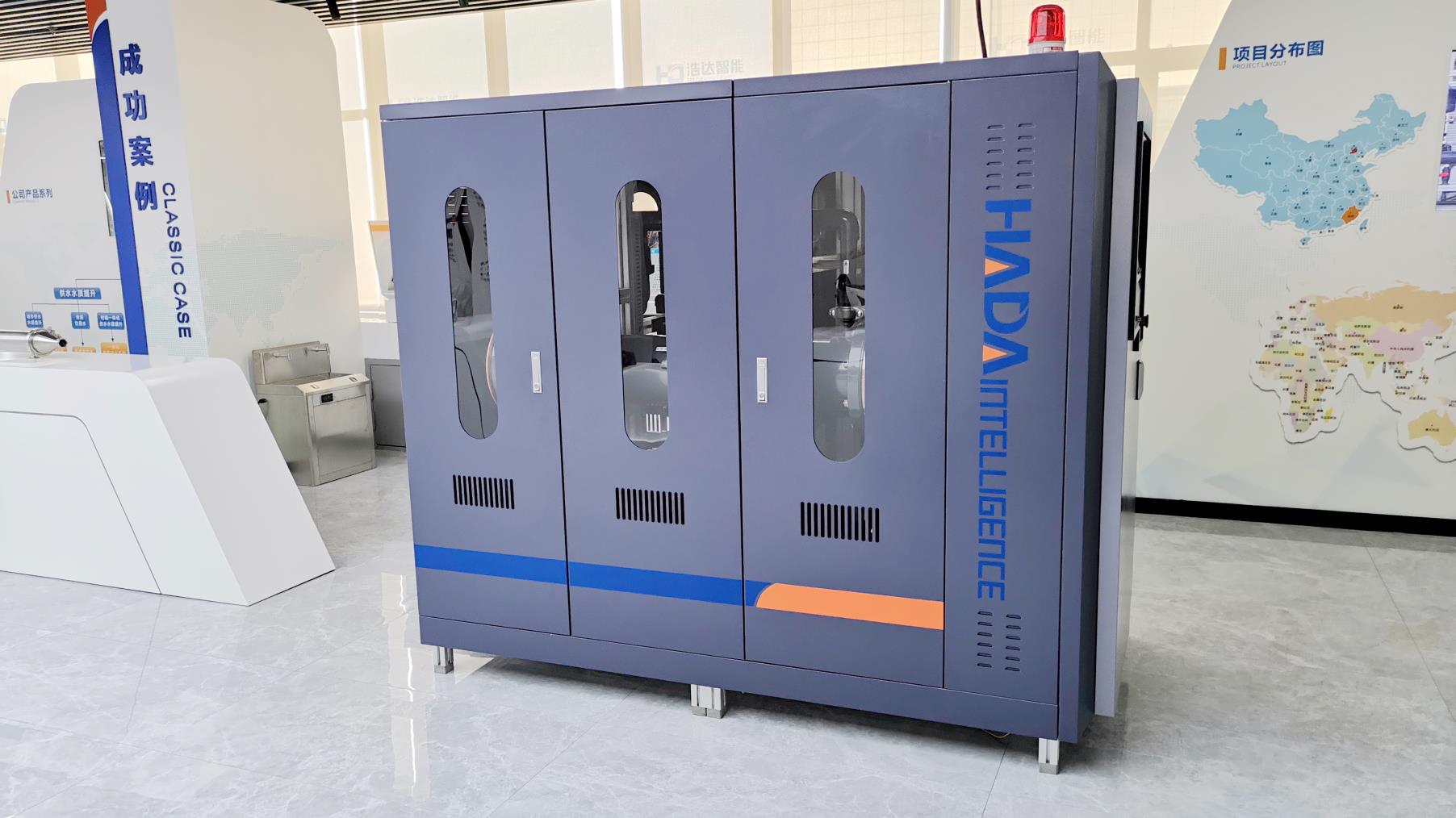 Sodium hypochlorite generator